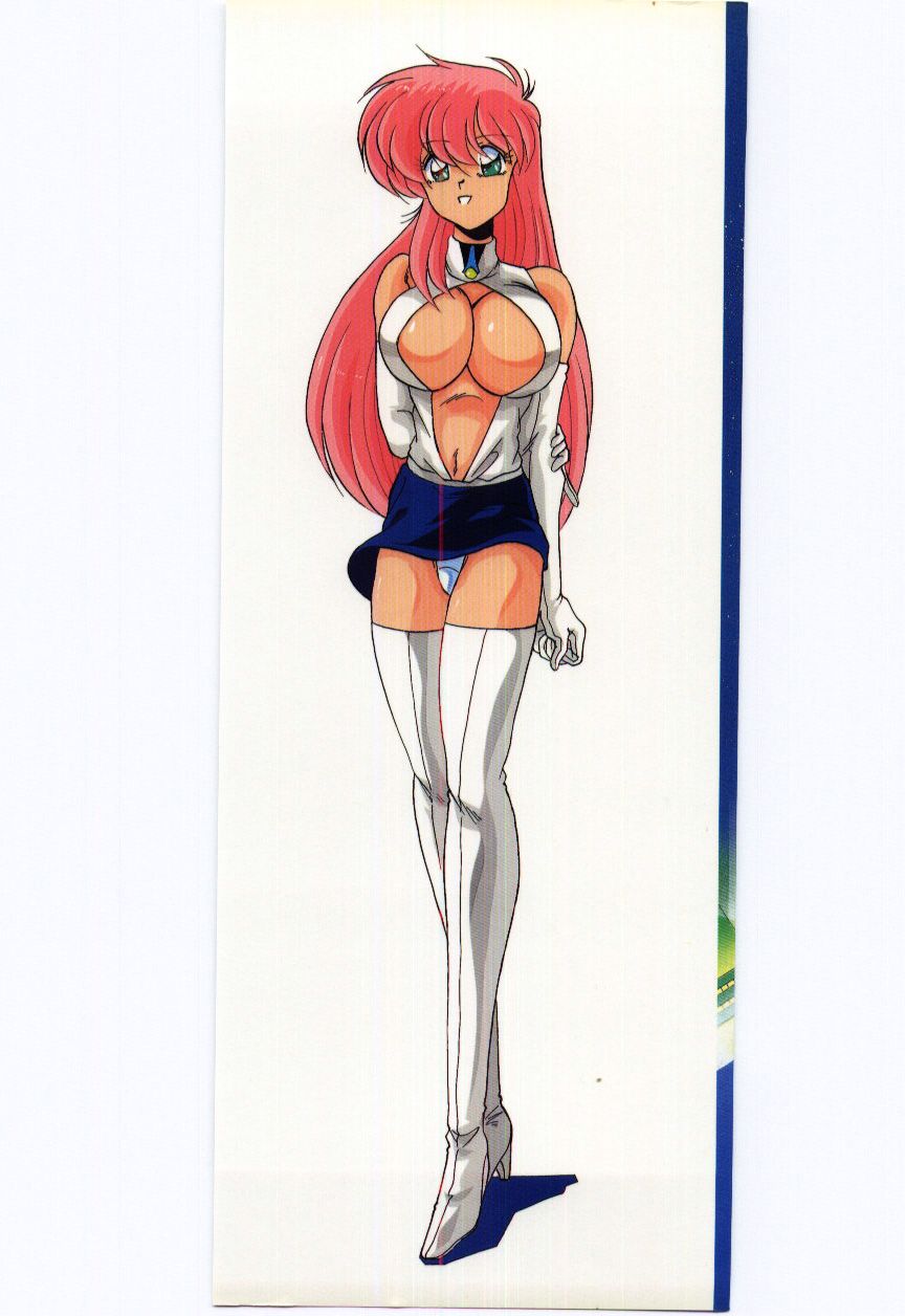 Subete wo Misetai page 2 full