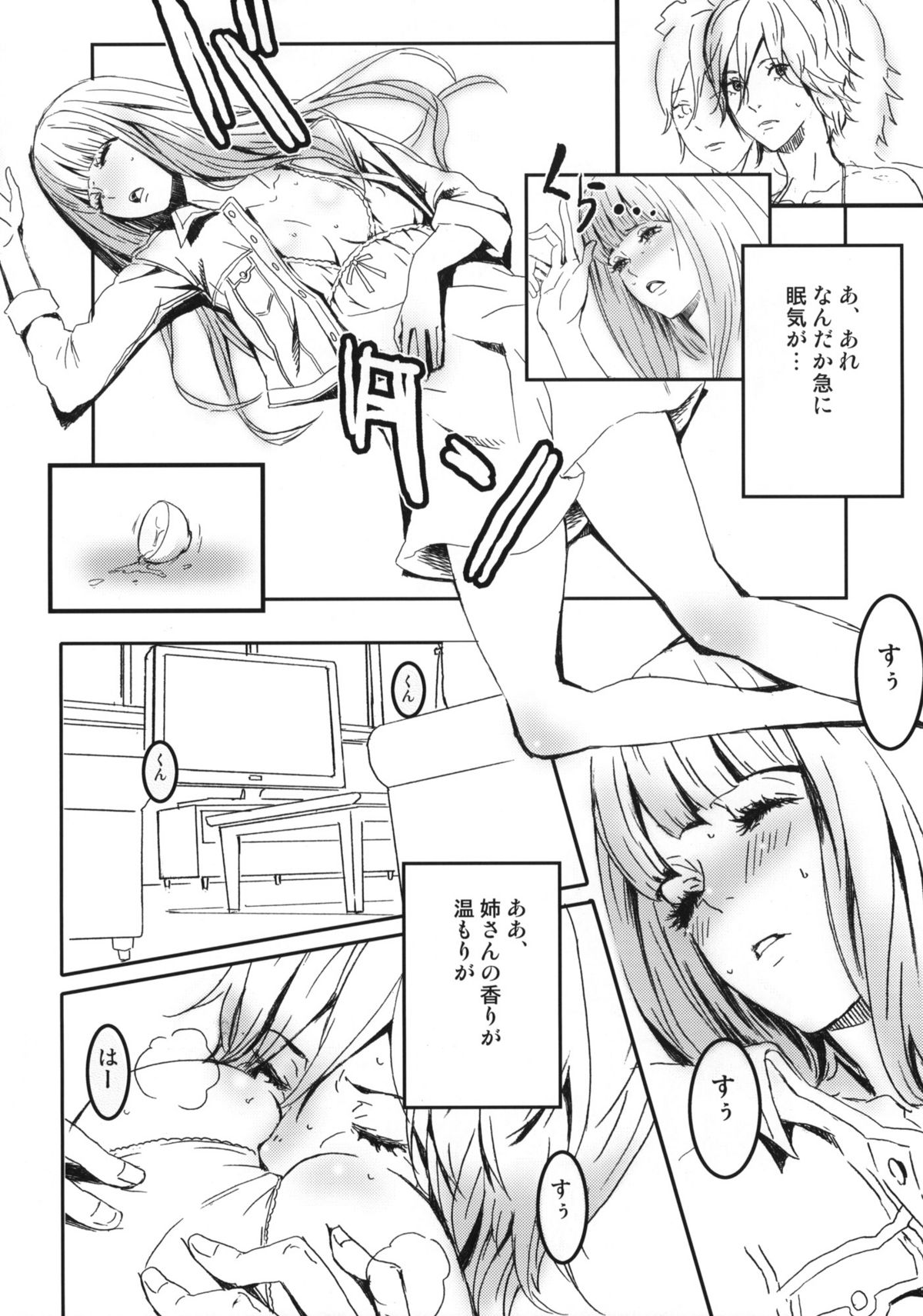 PixelitA 08 page 11 full