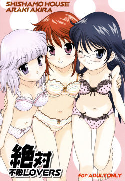 Zettai Futeki LOVERS