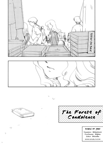The Forest of Condolence [Marimite][English] cover