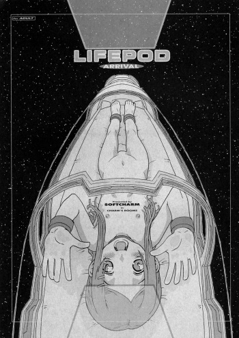 (C71) [SOFTCHARM (SOFTCHARM)] LIFEPOD ARRIVAL cover
