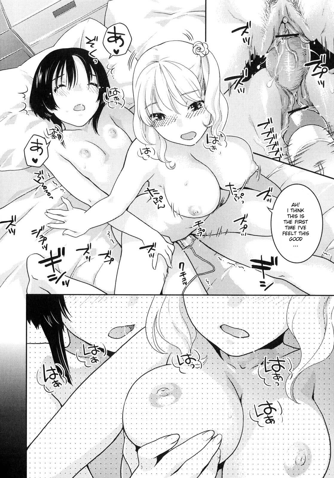 Priceless page 12 full