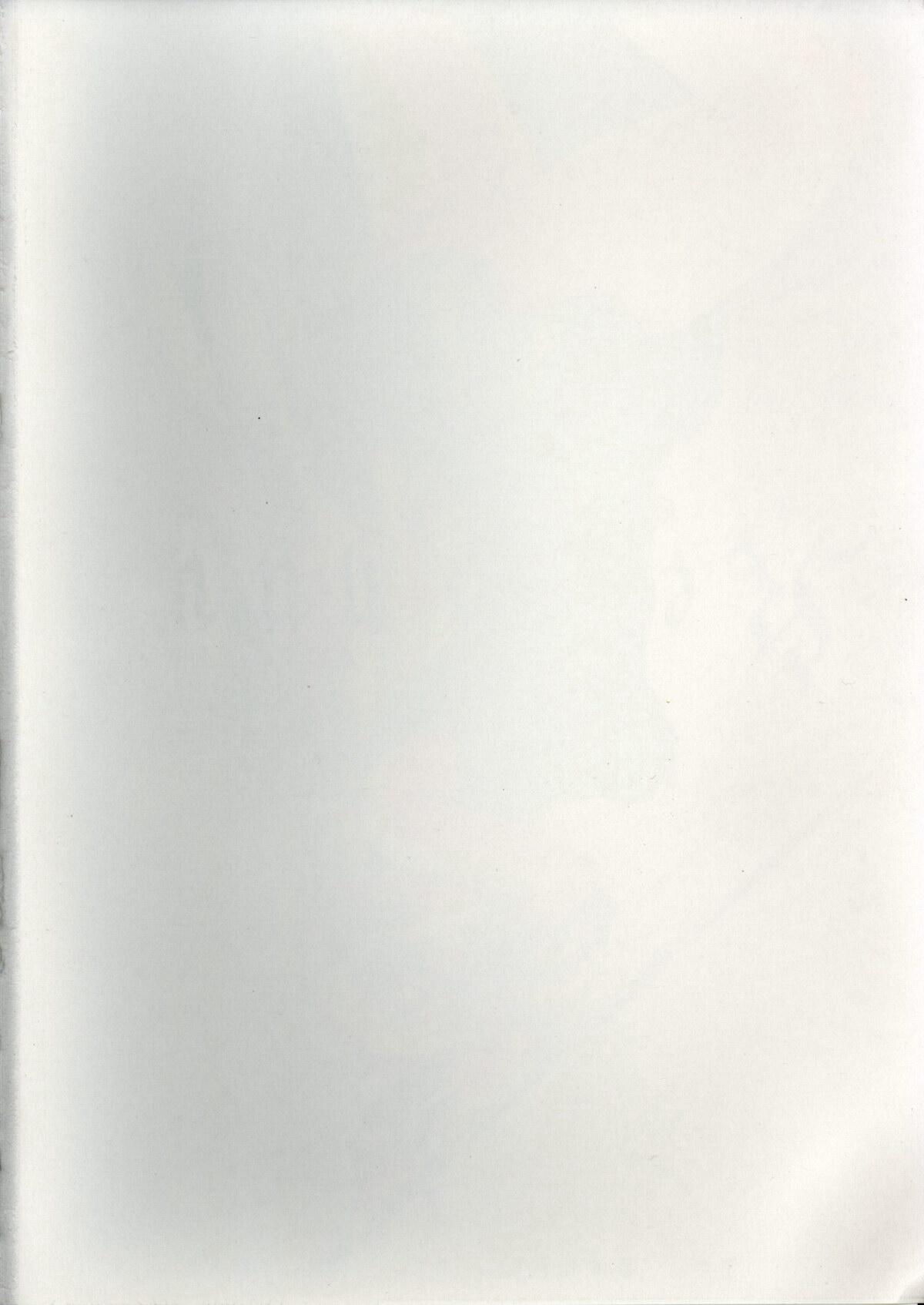 Ken-Jyuu 3 Sonnet - La Danse de la Fee page 2 full