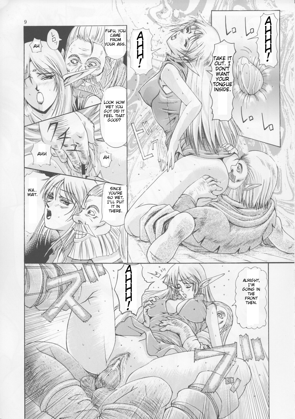 Ken-Jyuu 3 Sonnet - La Danse de la Fee page 9 full