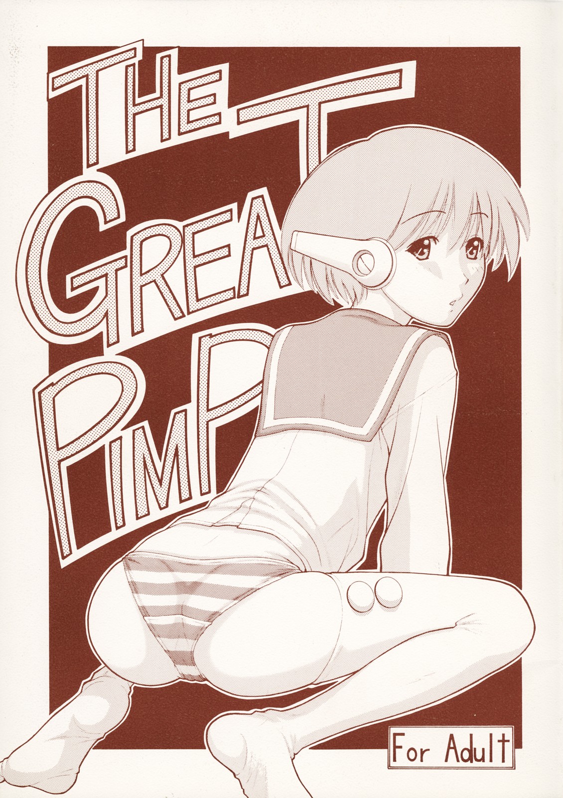 The Great Pimp page 1 full