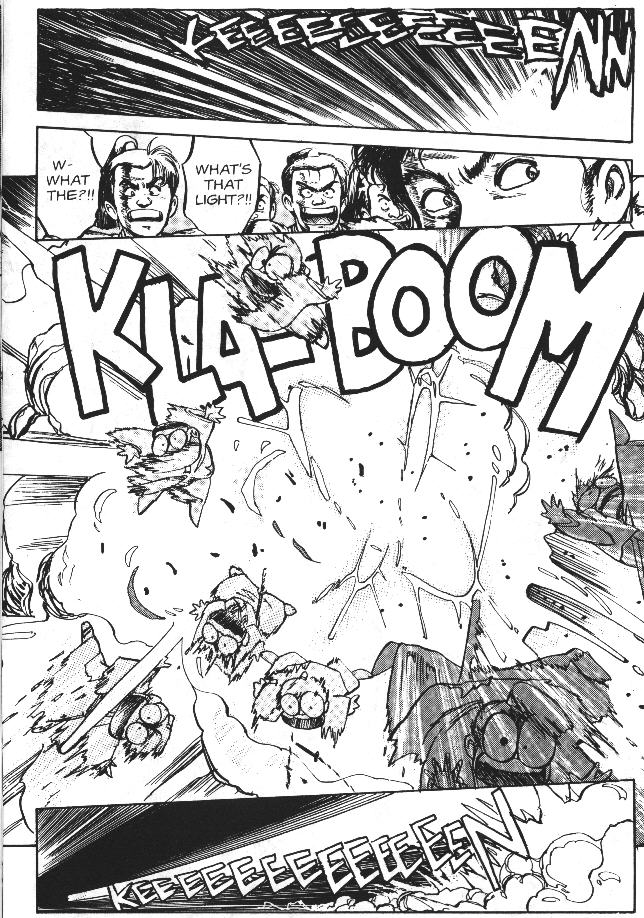Vanity Angel 6 page 6 full