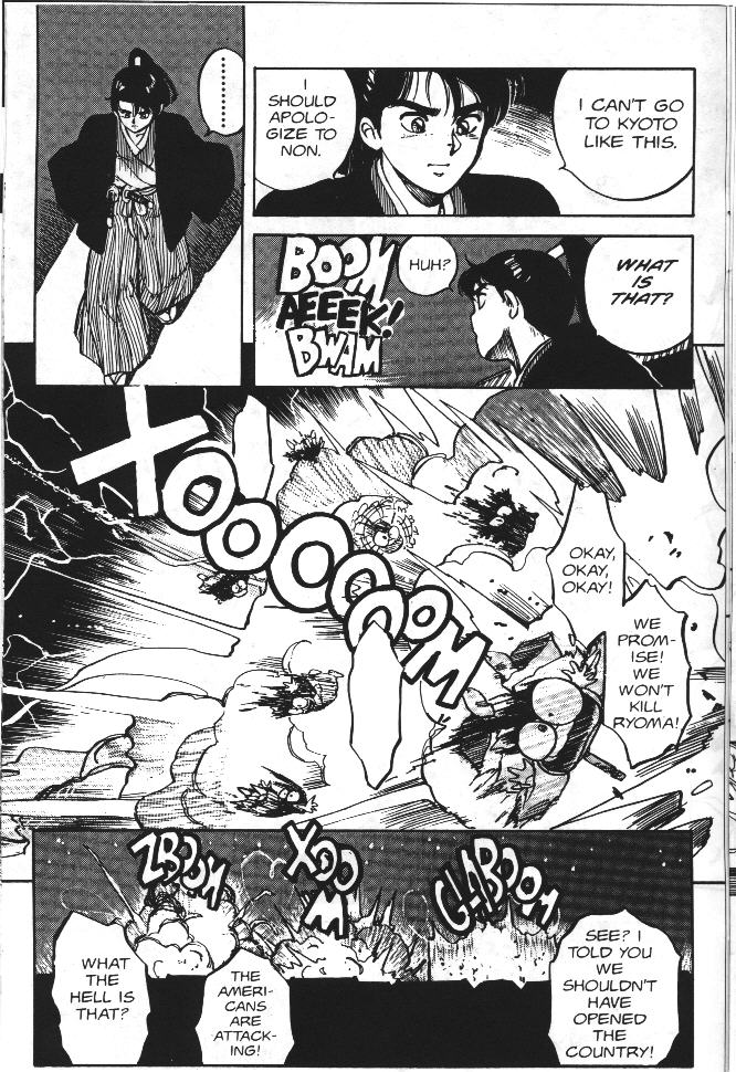 Vanity Angel 6 page 9 full