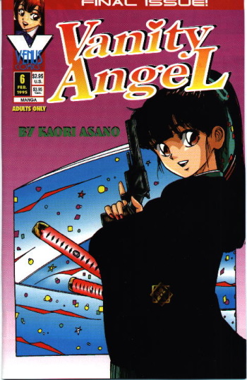 [Kaori Asano] Vanity Angel 6 [English] cover