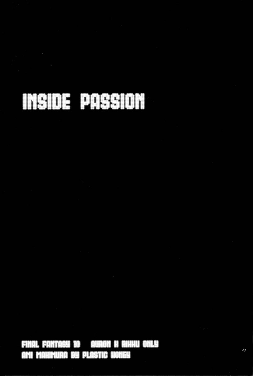 Inside Passion page 2 full