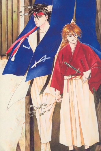 [Anthology] Yarou Zanmai Sono San (Rurouni Kenshin) cover