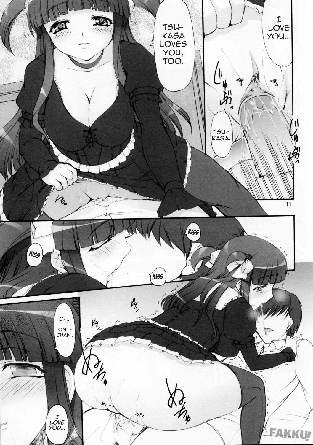 Tsukasa Valentine Dream page 11 full
