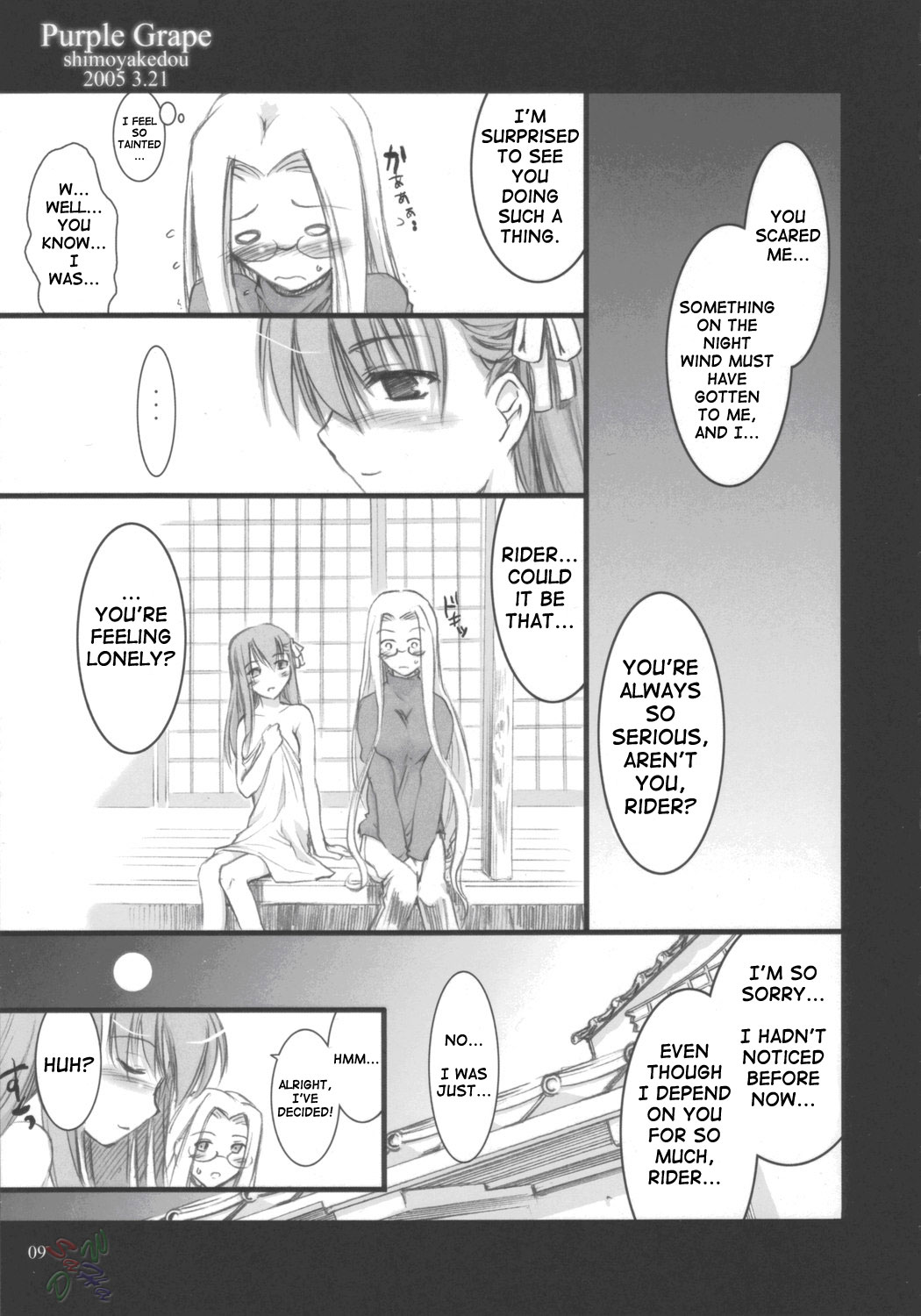 Purple Grape page 8 full