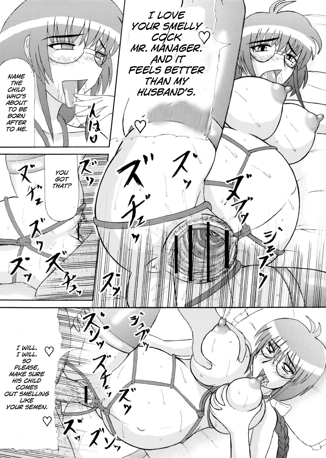 Daraku Ninpu Tsuma | Fallen Pregnant Wife page 11 full