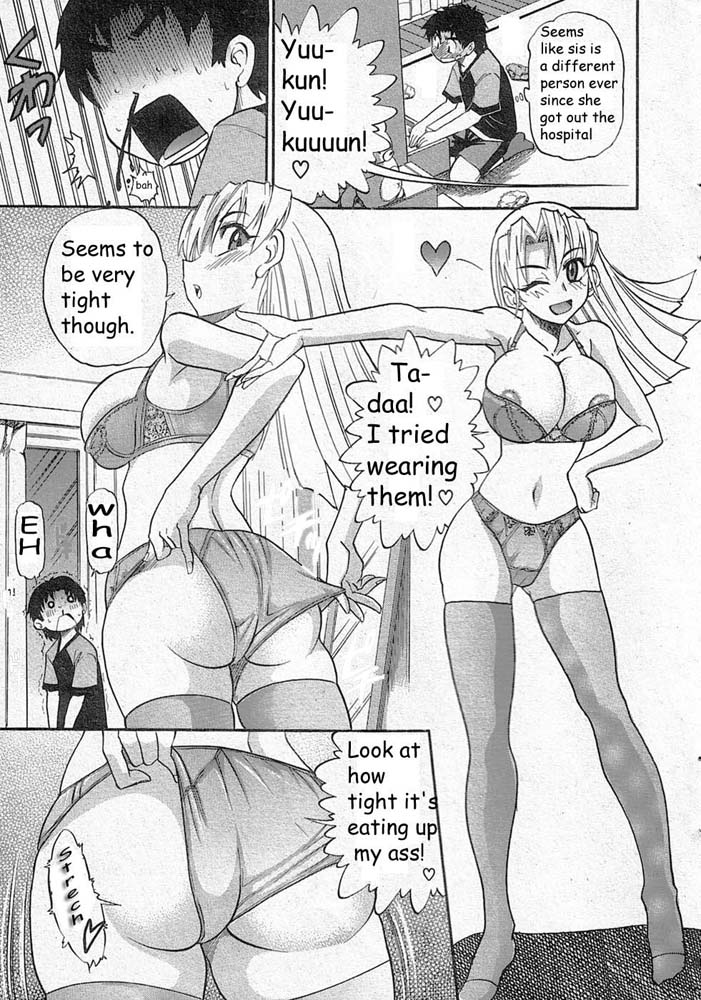 Falling Angel page 11 full