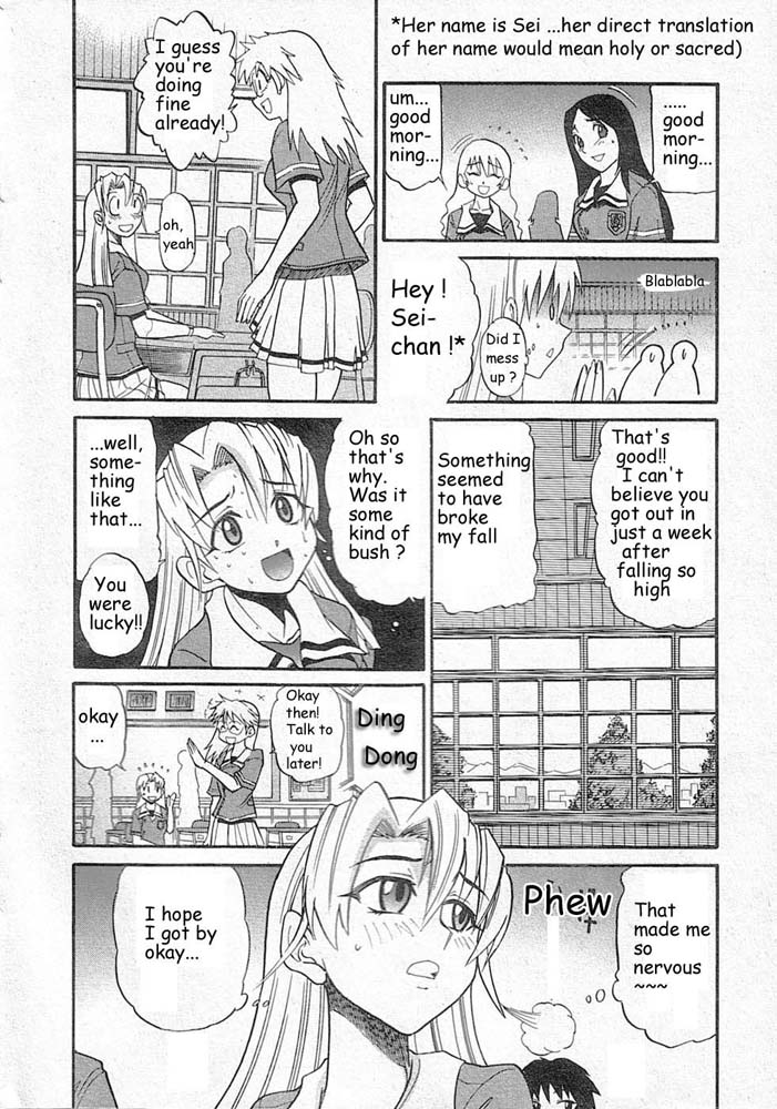 Falling Angel page 4 full