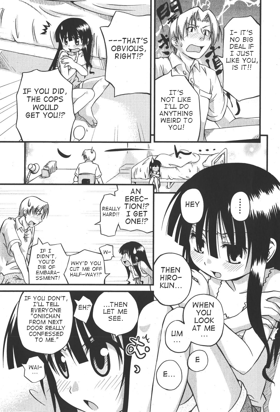 Doutei to Youjo de Douyoutte Dou yo page 3 full