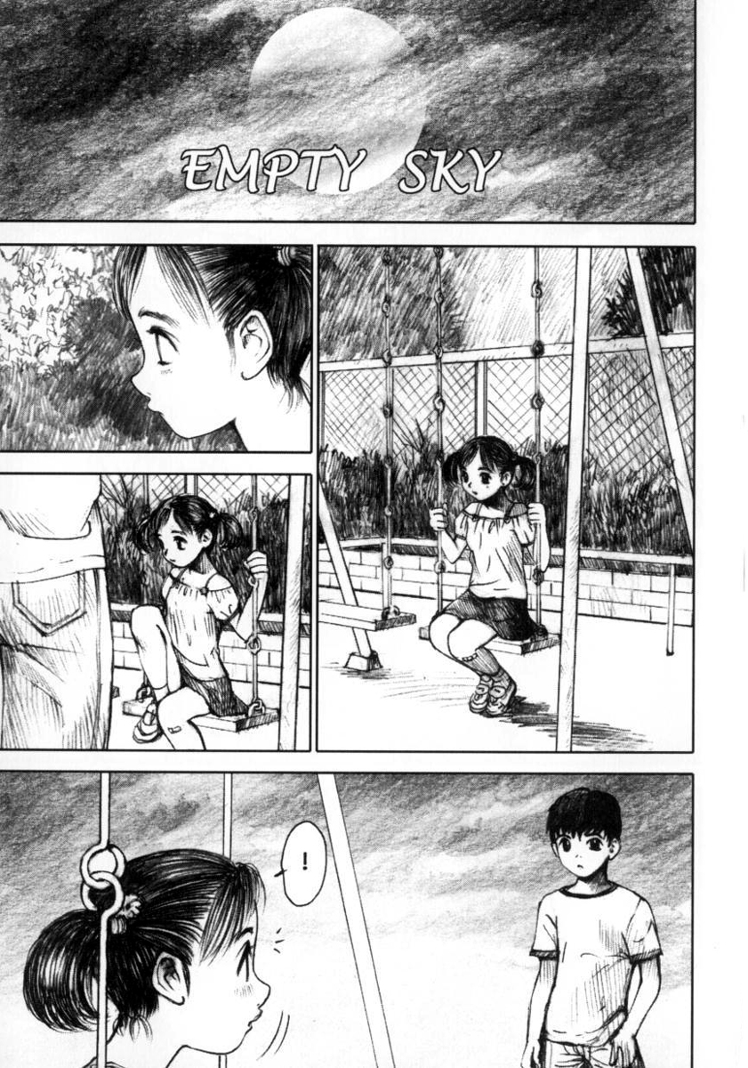 Empty Sky page 1 full