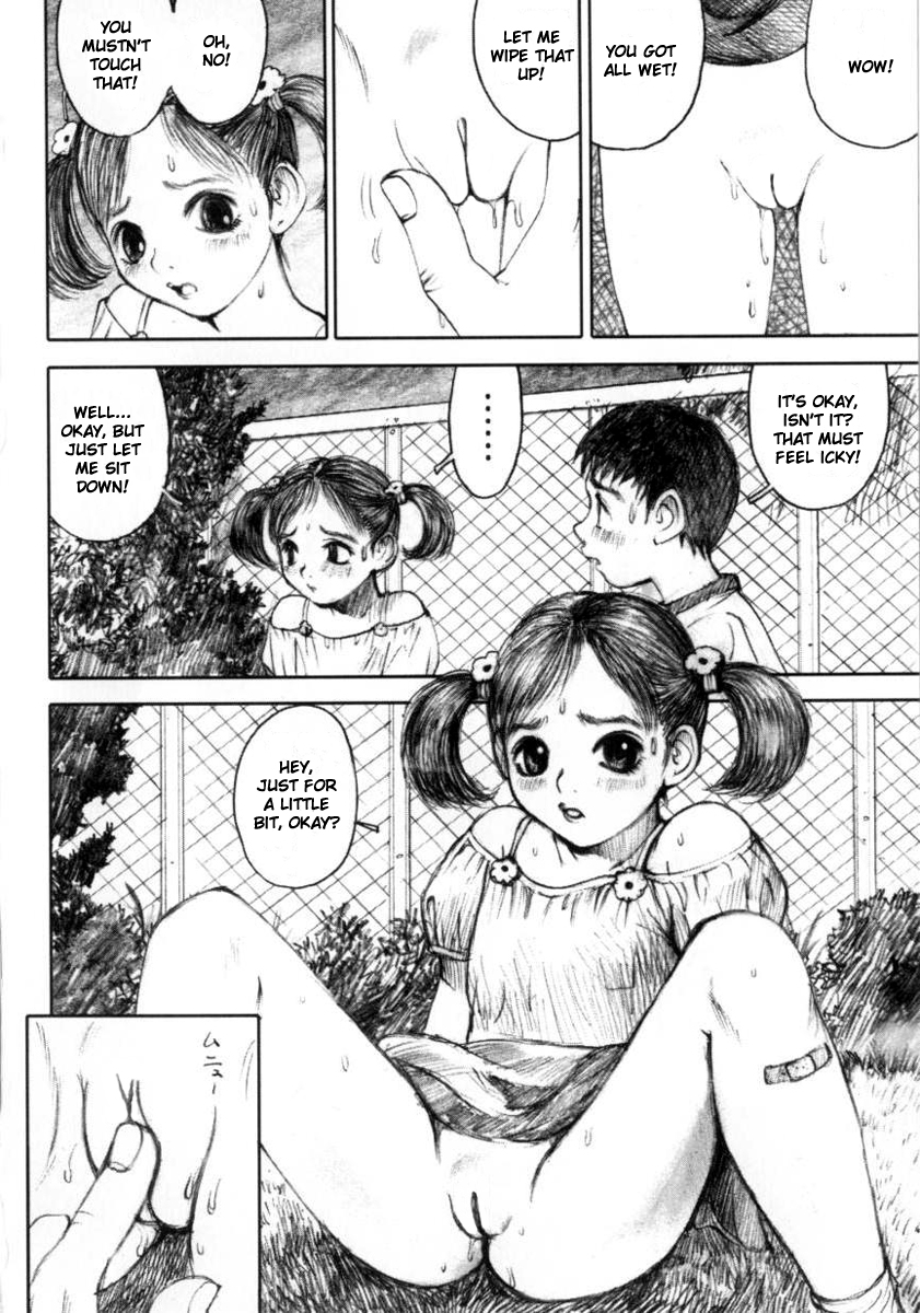 Empty Sky page 7 full