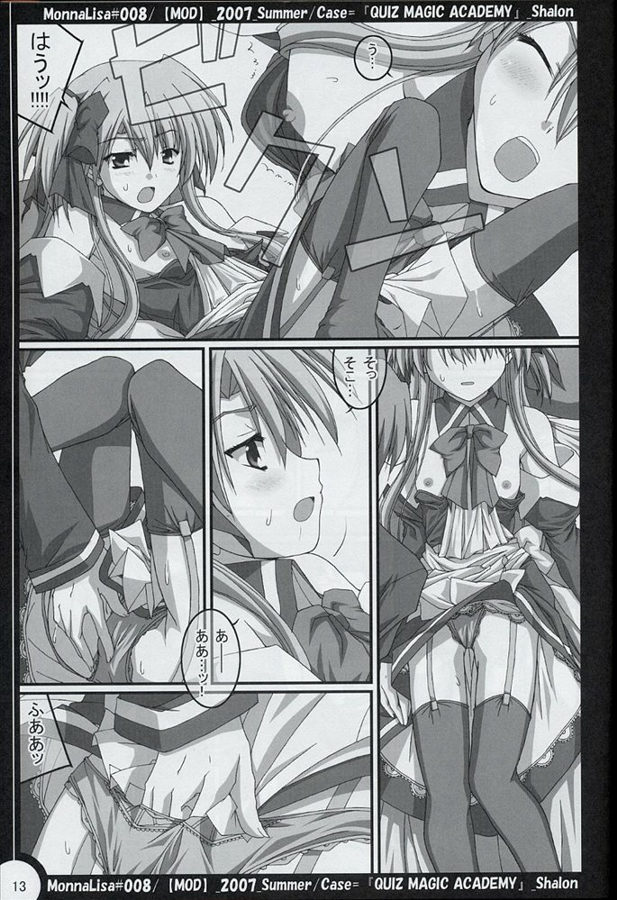 ML#008 page 12 full