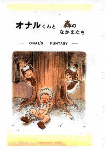 Onal's Fantasy cover