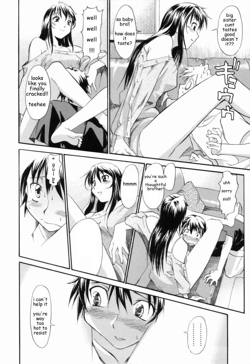Sister Wish page 5 full
