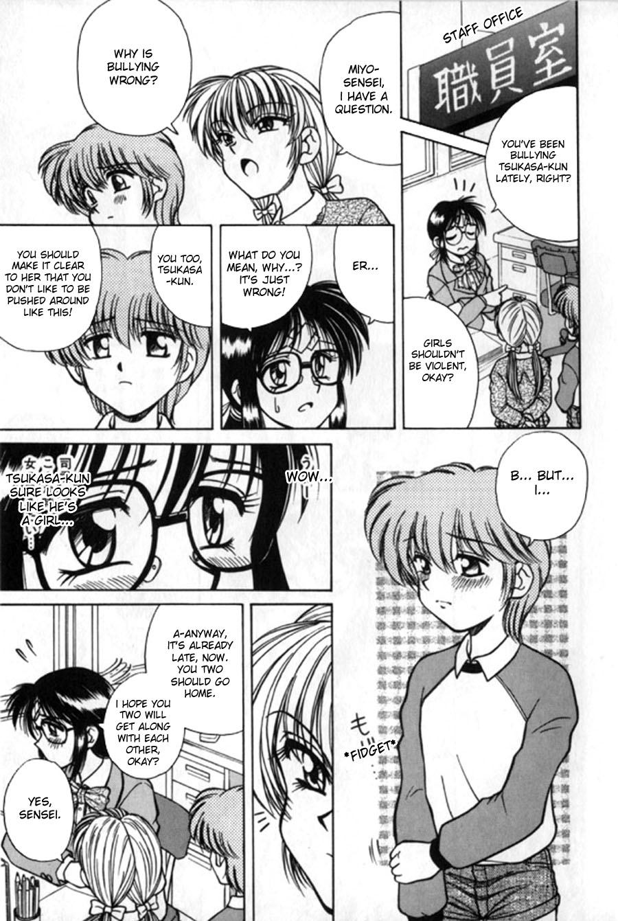 Spark Utamaru - Immoral Ichigou 2, 4-5, 8, 10 page 7 full