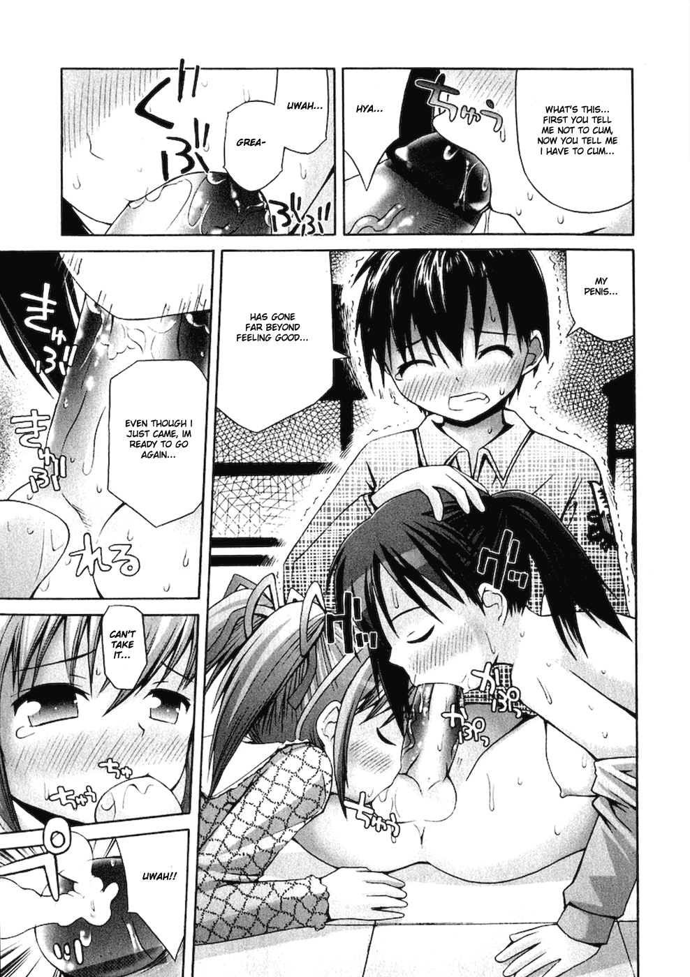 Minagi-chan and Mone-chan Part 1-3 page 11 full