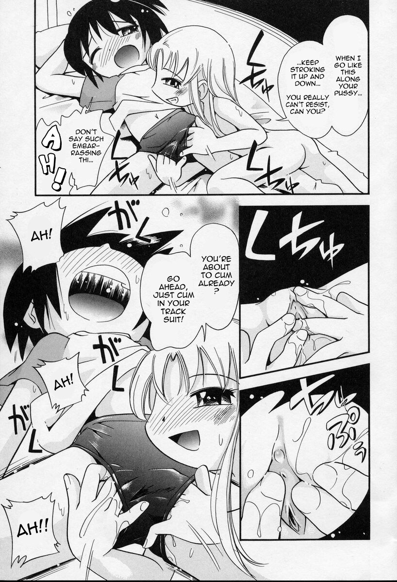 Nakayoshi-chan | Close Friend page 11 full