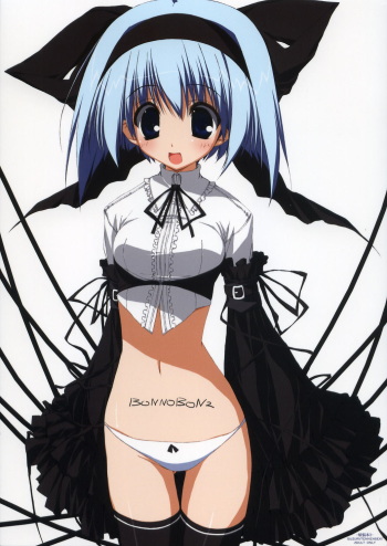 (C70) [Tennenseki (Suzuri)] BONNOBON 2 (Various) cover