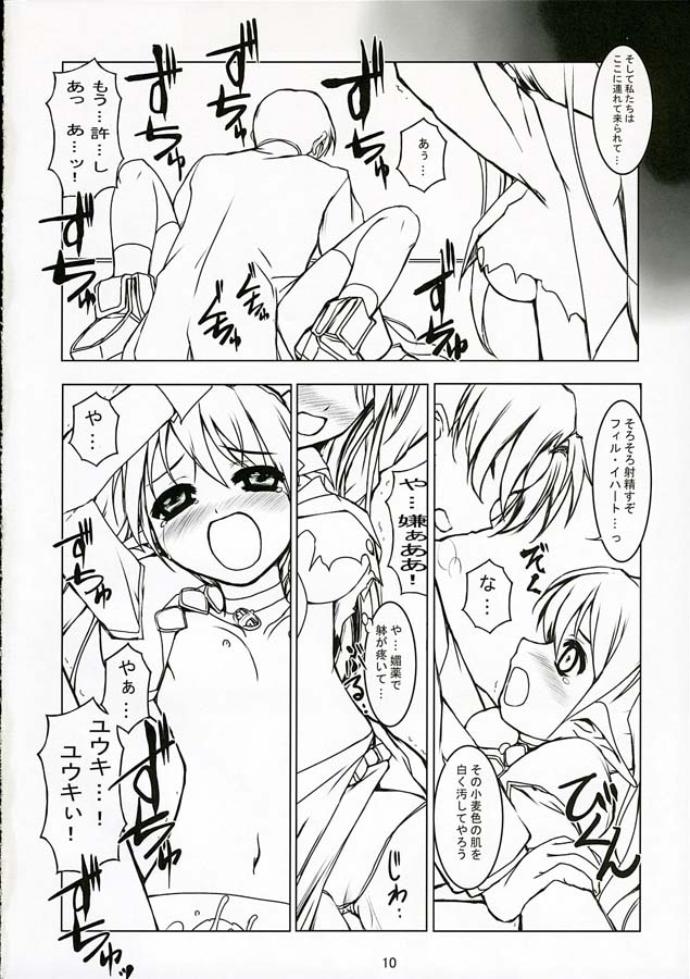 BIG or SMALL HAPPY page 6 full