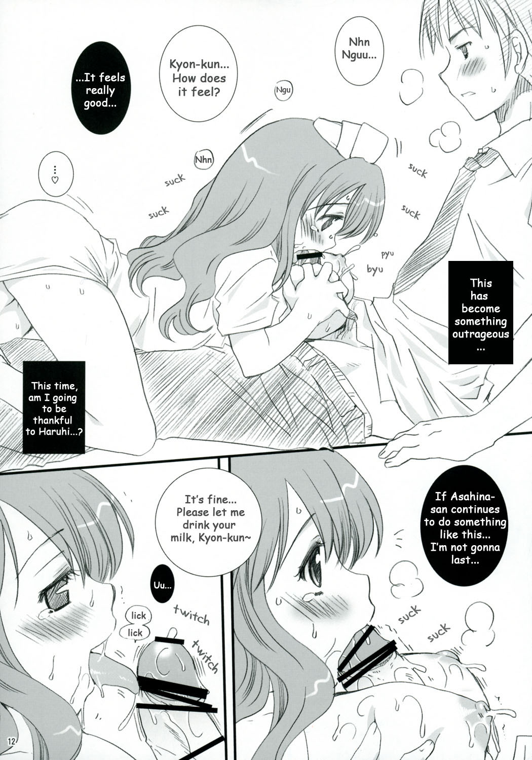 Mikuru Mirakuru! / Mikuru Miracle page 11 full