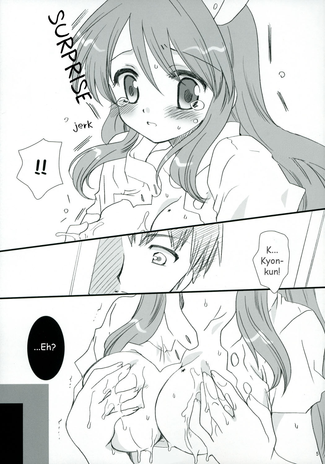Mikuru Mirakuru! / Mikuru Miracle page 4 full