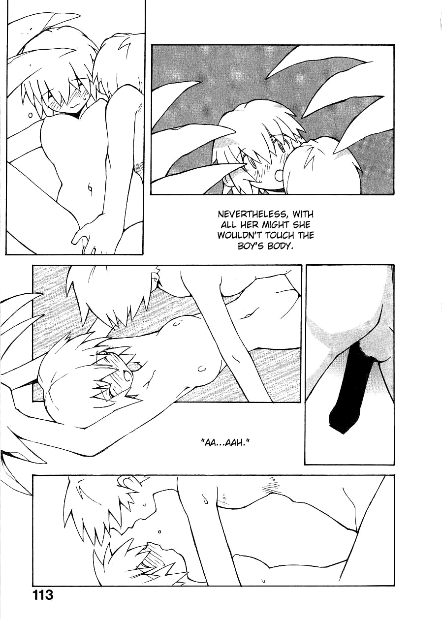 Togetoge page 11 full