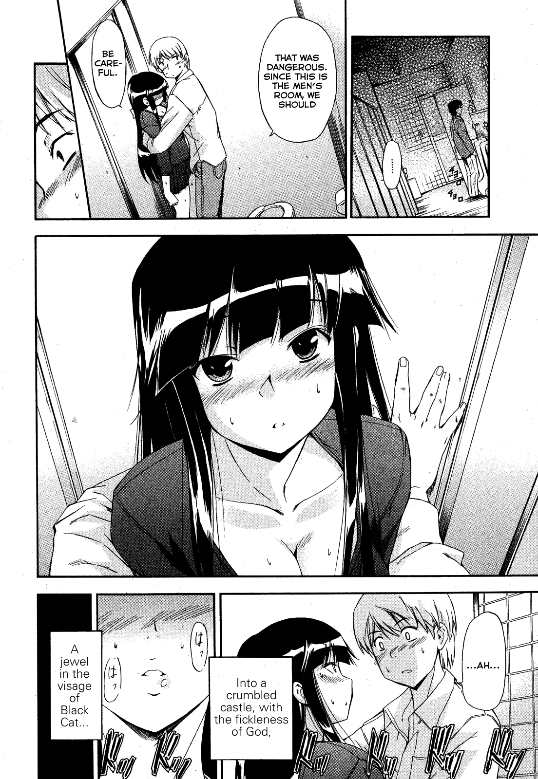 Kuroneko no Boogaloo | Black Cat Boogaloo Ch. 1 page 12 full