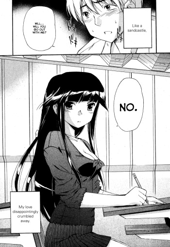 [Inu] Kuroneko no Boogaloo | Black Cat Boogaloo Ch. 1 (Jun-ai Kajitsu 2008-01) [English] [Anonymous] cover