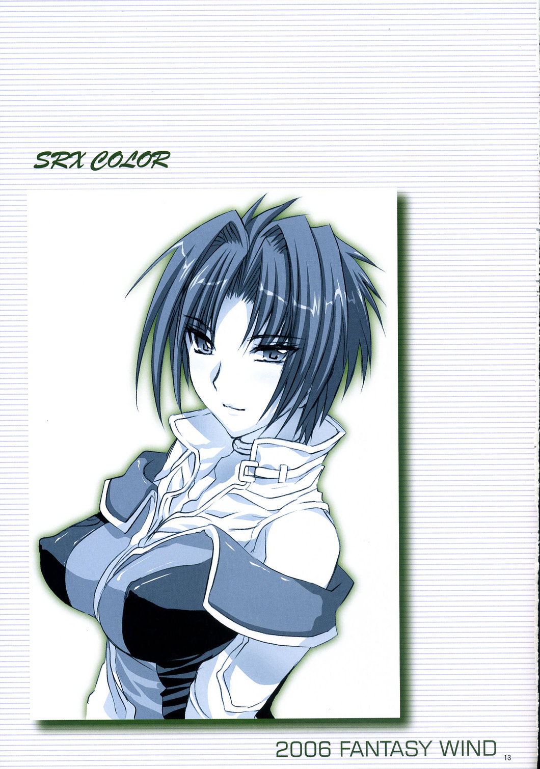 SRX COLOR page 12 full