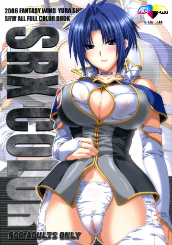 (C71) [FANTASY WIND (Shinano Yura)] SRX COLOR (Super Robot Wars) cover