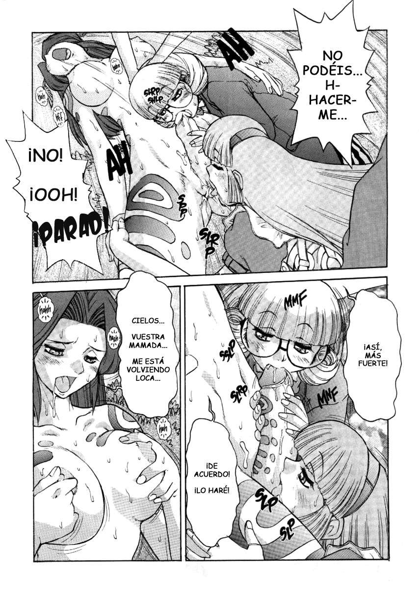 ALICE SECOND Ch. 1 page 12 full