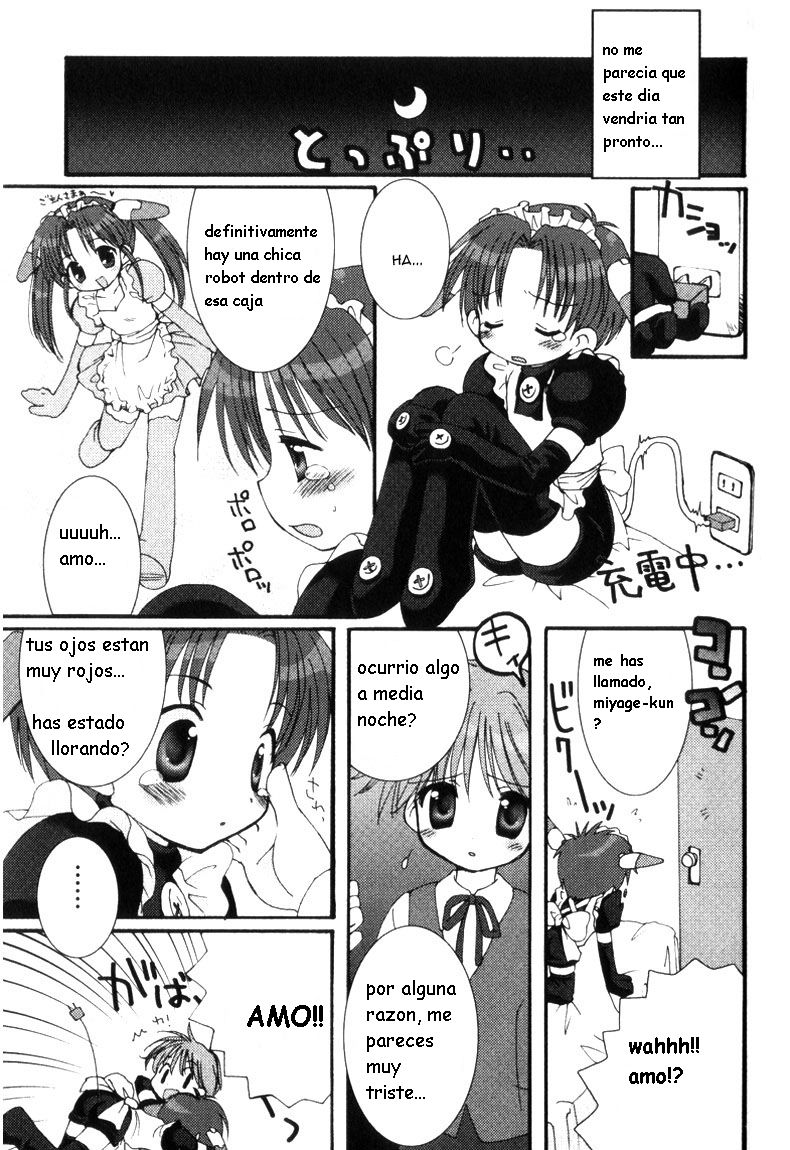 Happy Order Maid page 7 full