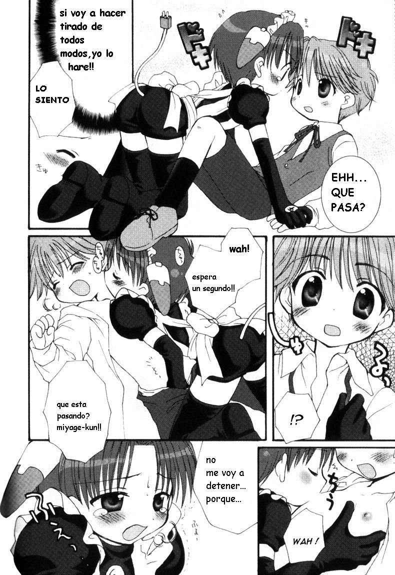 Happy Order Maid page 8 full