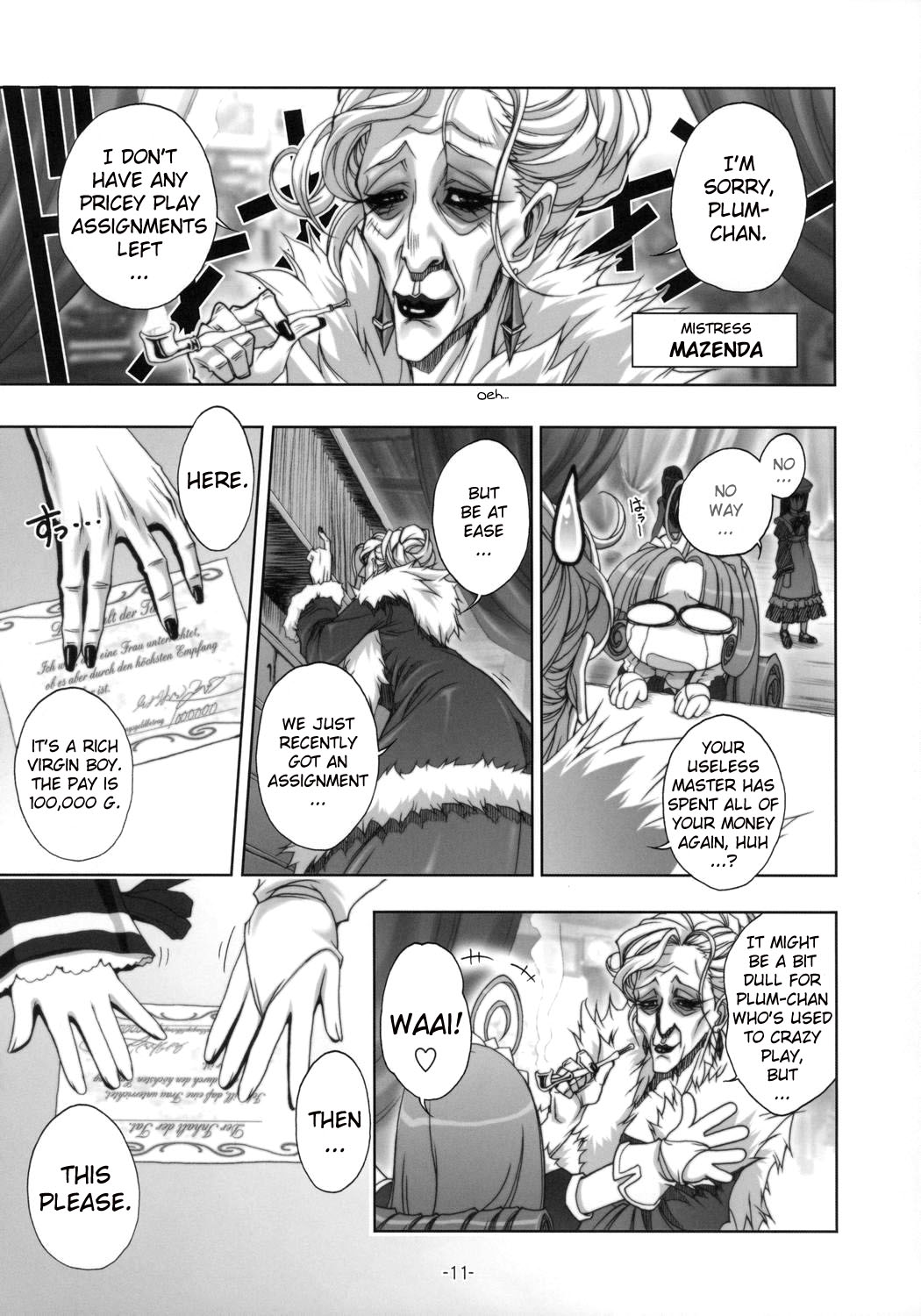 PLUM alamode White page 10 full