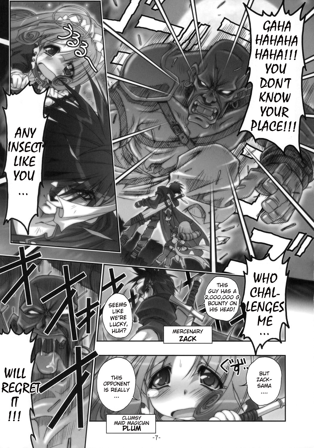 PLUM alamode White page 6 full