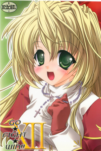 (C67) [Promised land, Hakkaisan (Tachibana Akari, Murakami Moe, Mya Katsuki)] GO★FIGHT★WIN!! XII (Ragnarok Online) cover