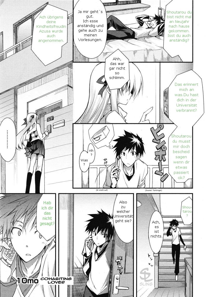 Dousei Aisha | Cohabiting Lover page 1 full