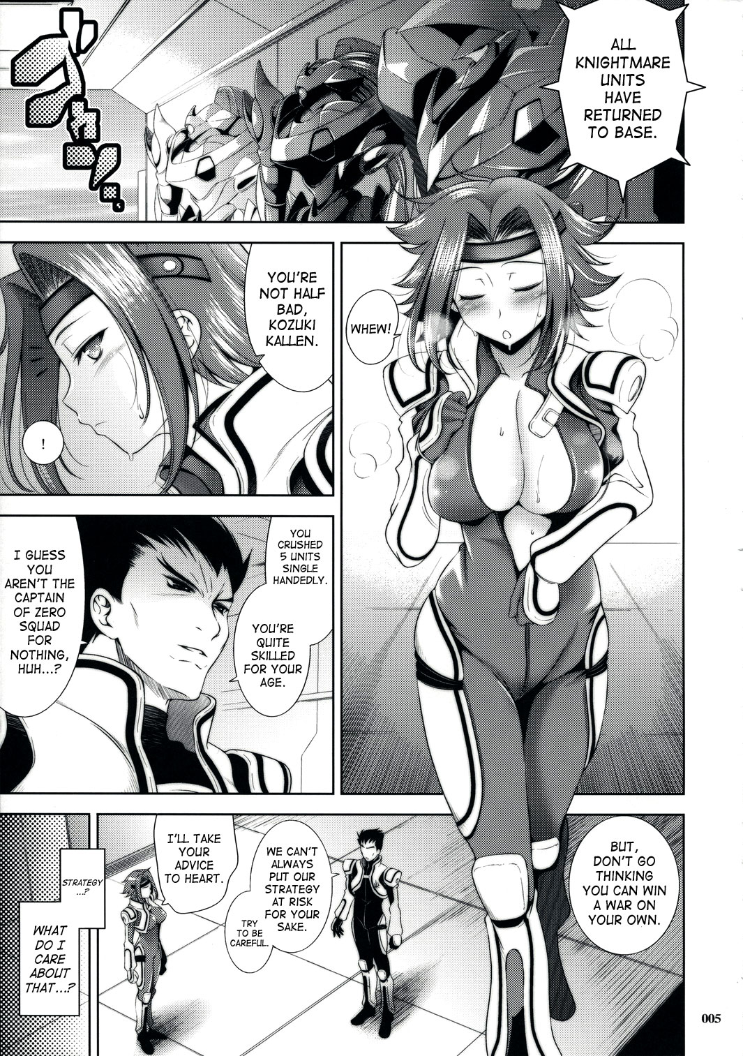 Drag & Drop page 5 full