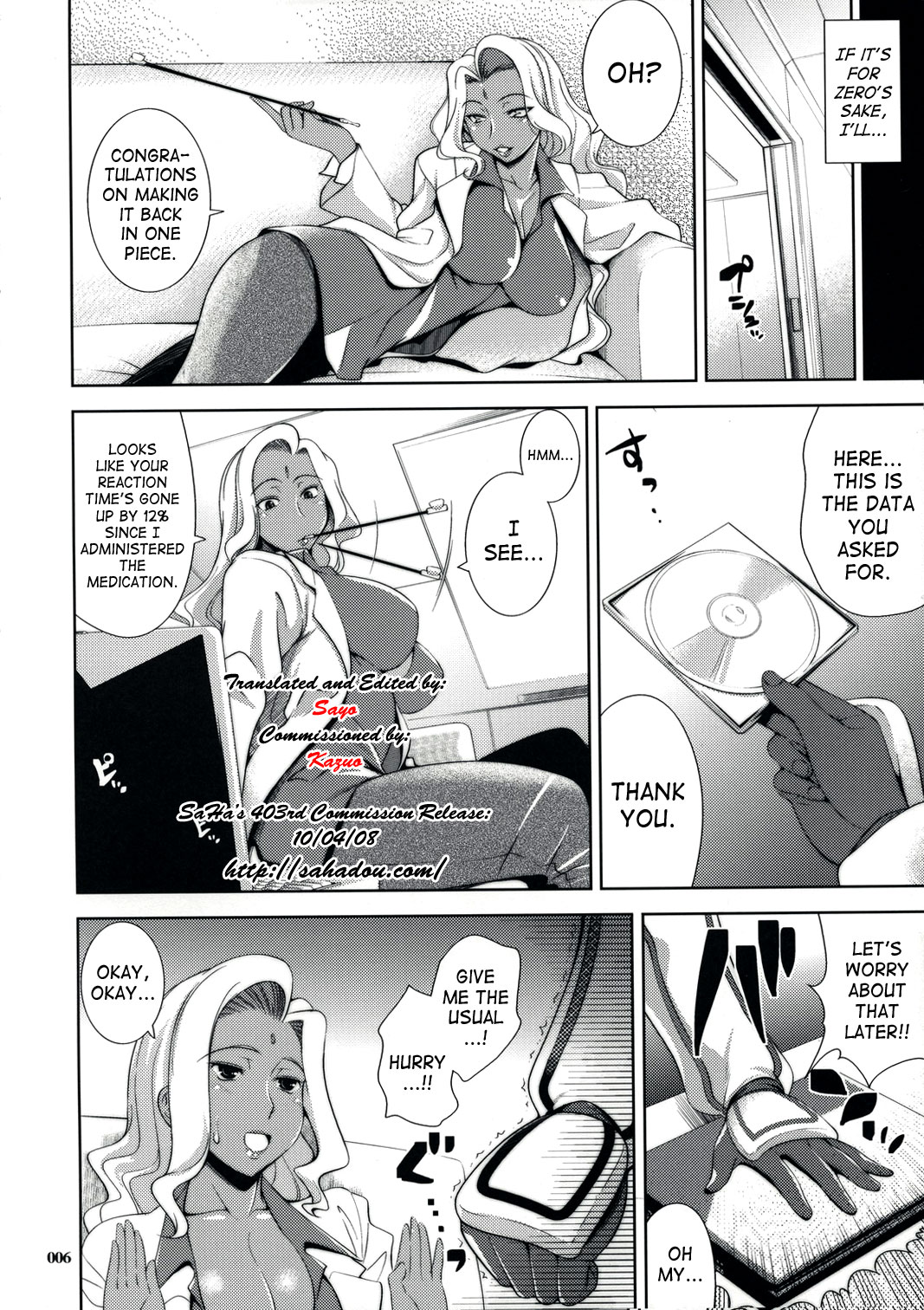 Drag & Drop page 6 full