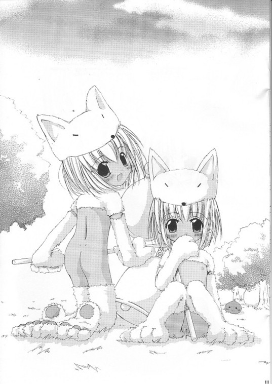 D.L. action 12 page 11 full