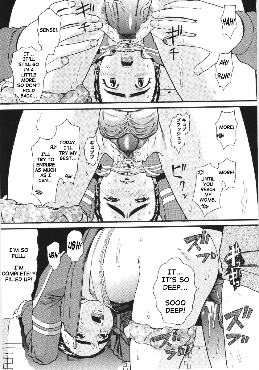 Scandalous Girl page 12 full