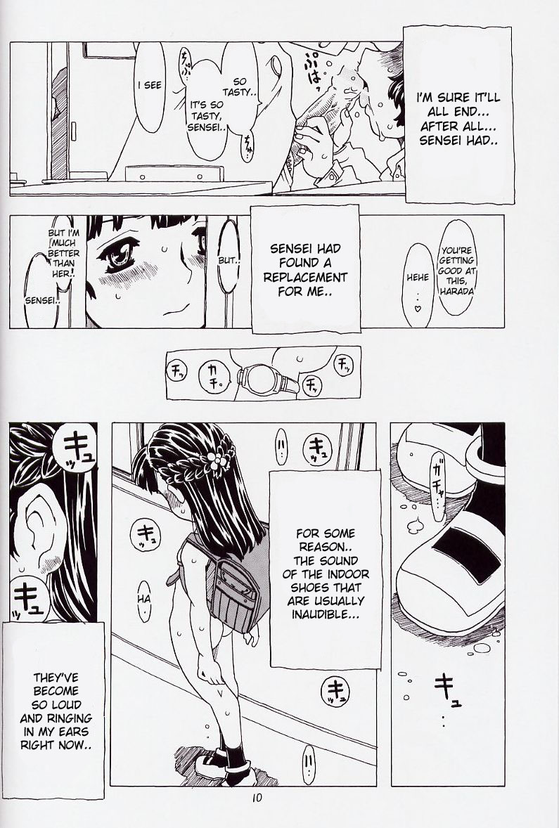 Karatobu Orikou 6 | Soratobu Orikou 6 page 10 full