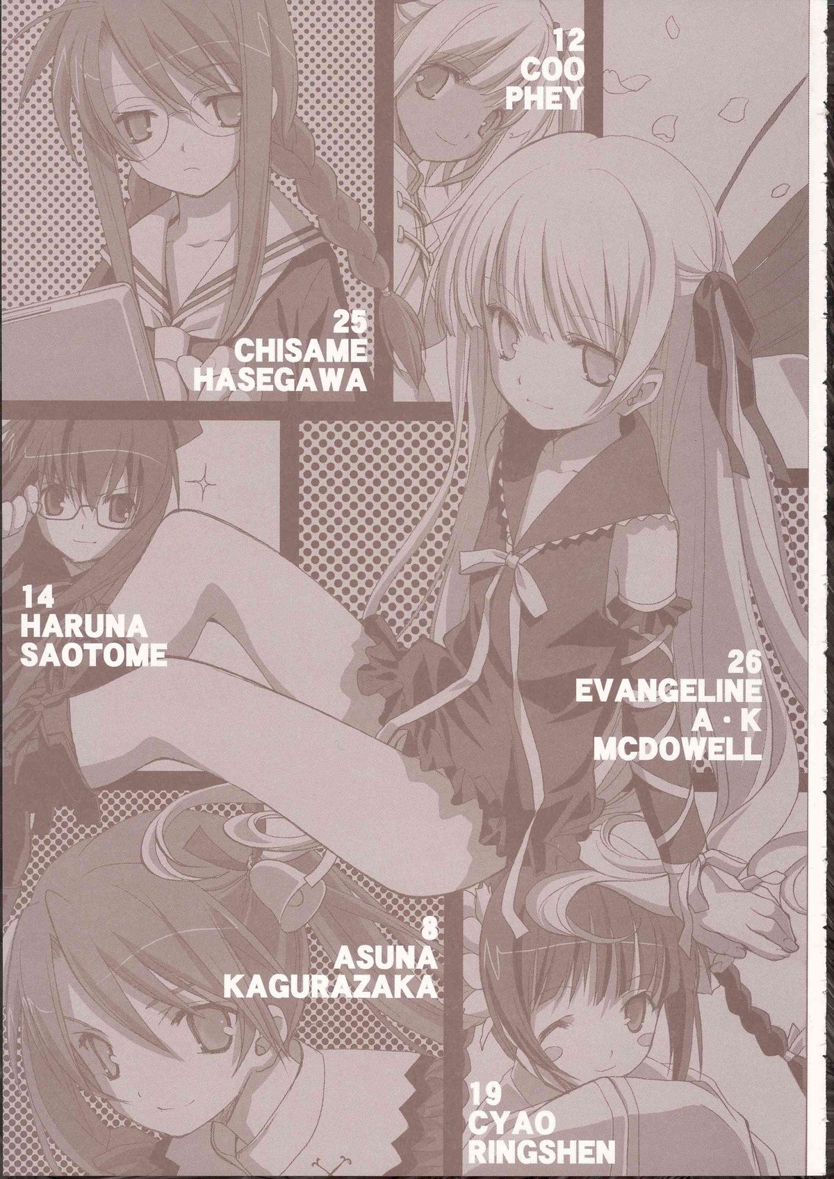 Evangeline page 3 full